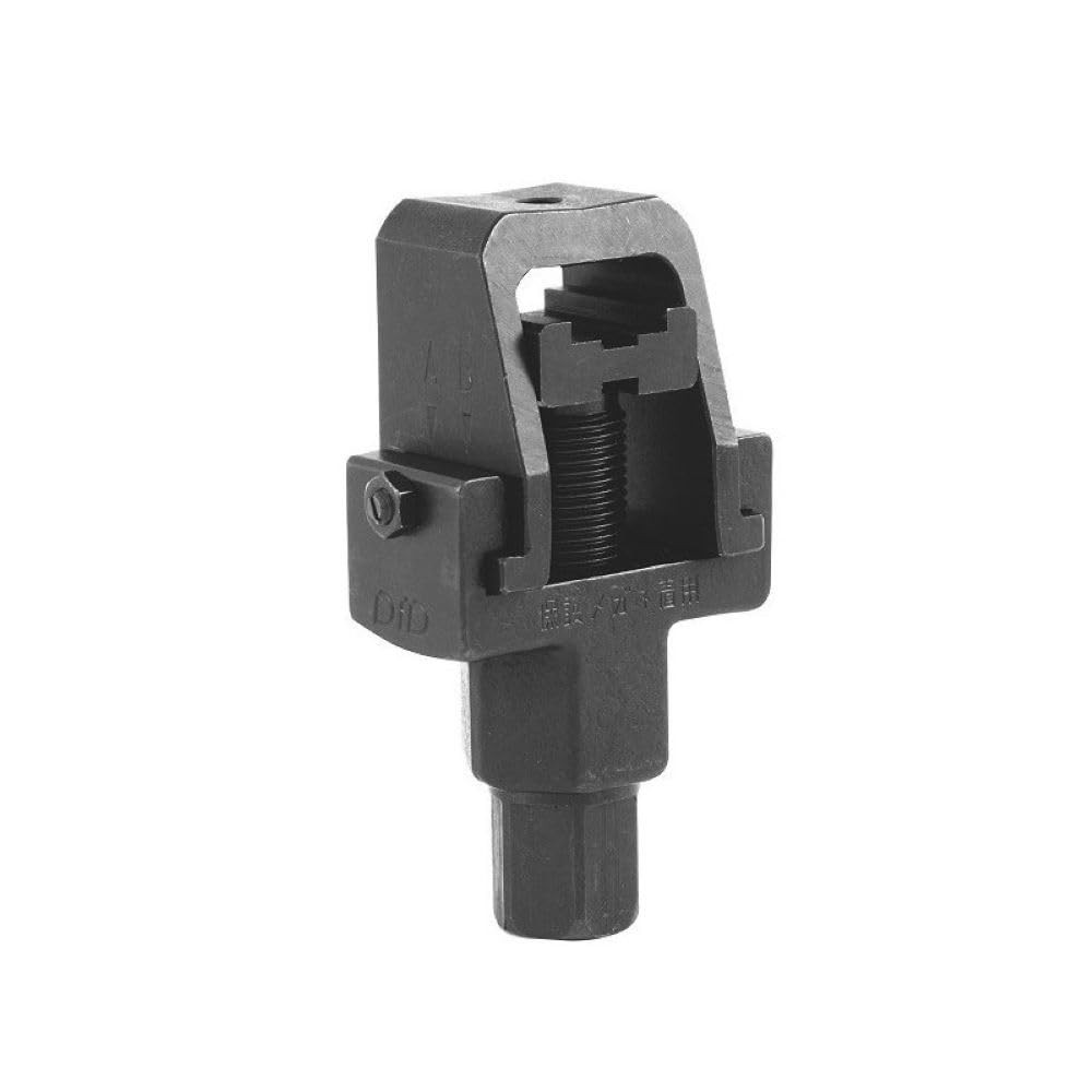 Genuine D.I.D. Motorcycle Chain Cut and Rivet Tool KM500R NEW