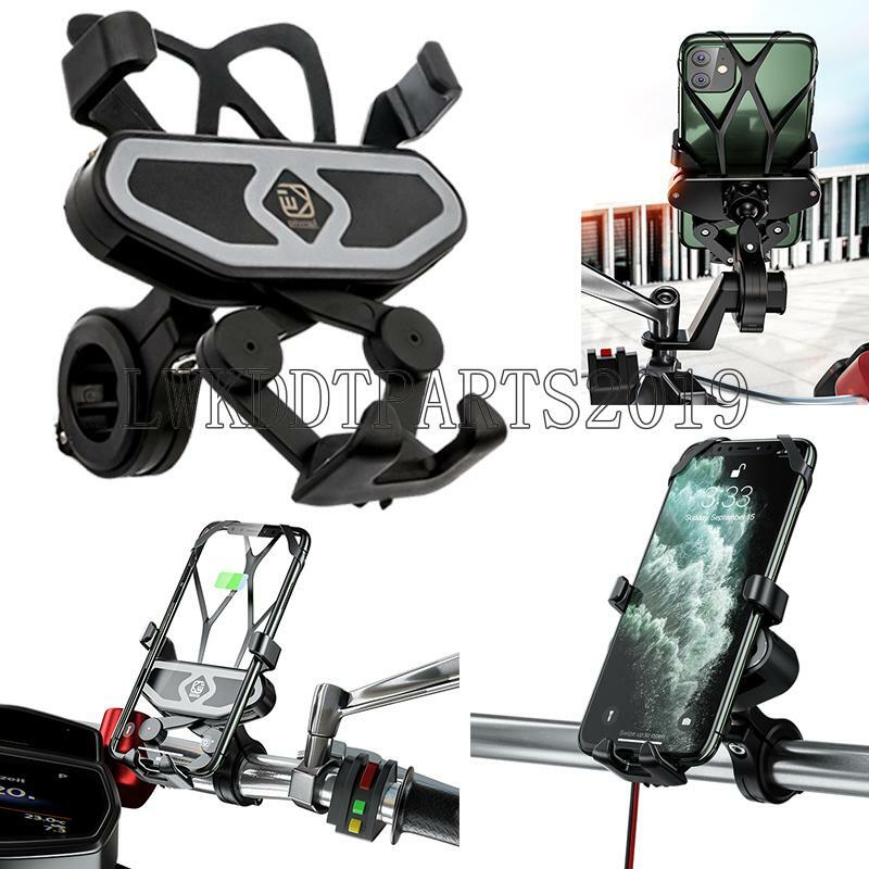 Cell Phone Holder Mount For Harley Davidson Electra Glide Ultra Classic FLHTCU