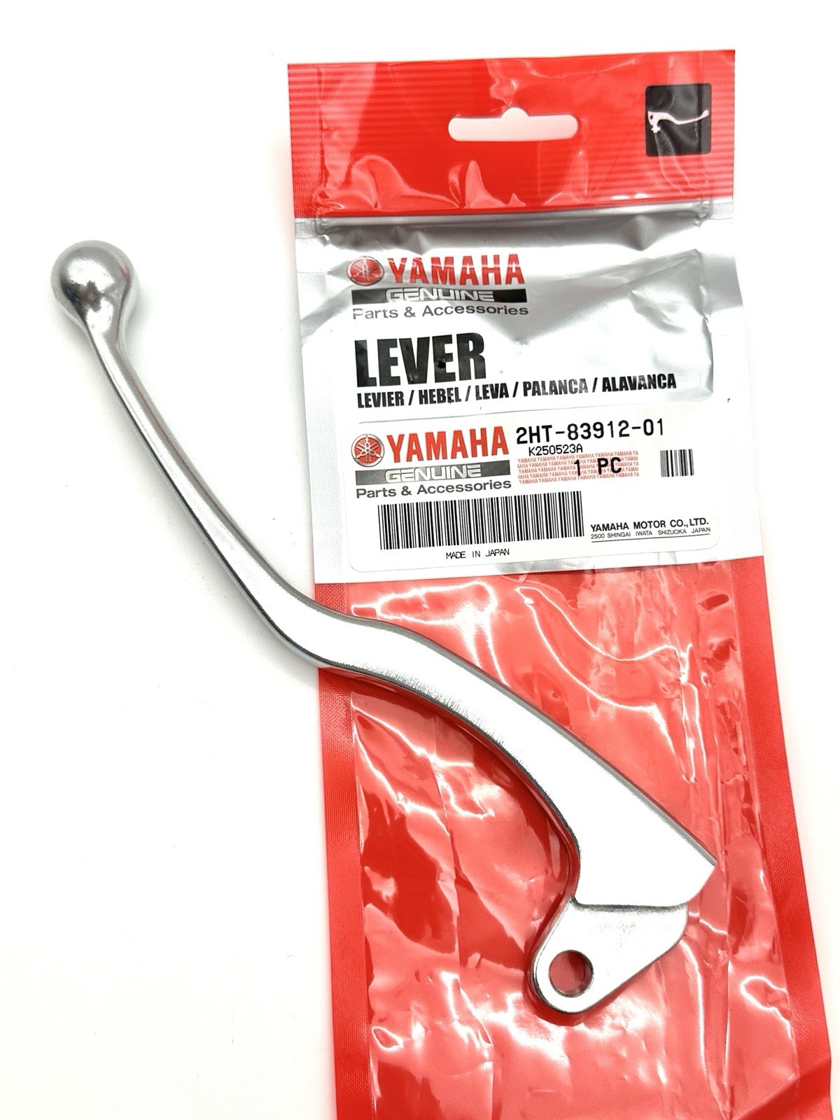 Yamaha Genuine 2HT-83912-01 OEM Lever 2HT-83912-01-00