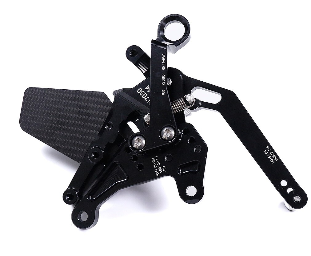 Adjustable Factrocy Rearsets Rear Set for KTM 1290 1390 Super Duke 2020-2024