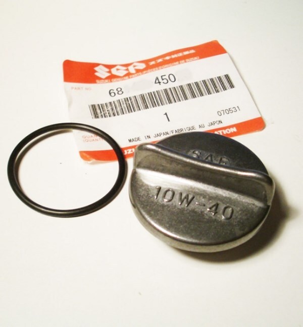 Suzuki Oil Filler Cap Plug gs1100 gs1000 gs850 gs750 gs650 gs550 gs450 engine gs