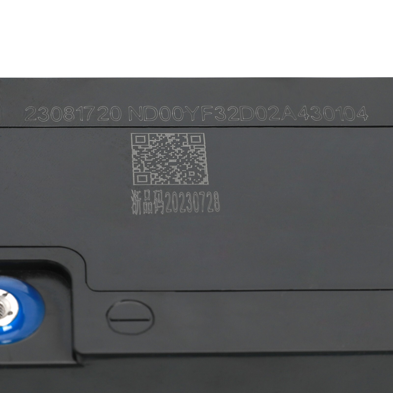 12V 20Ah 6-DZM-20 Deep Cycle Sealed Lead Acid Battery for eBike/Scooter