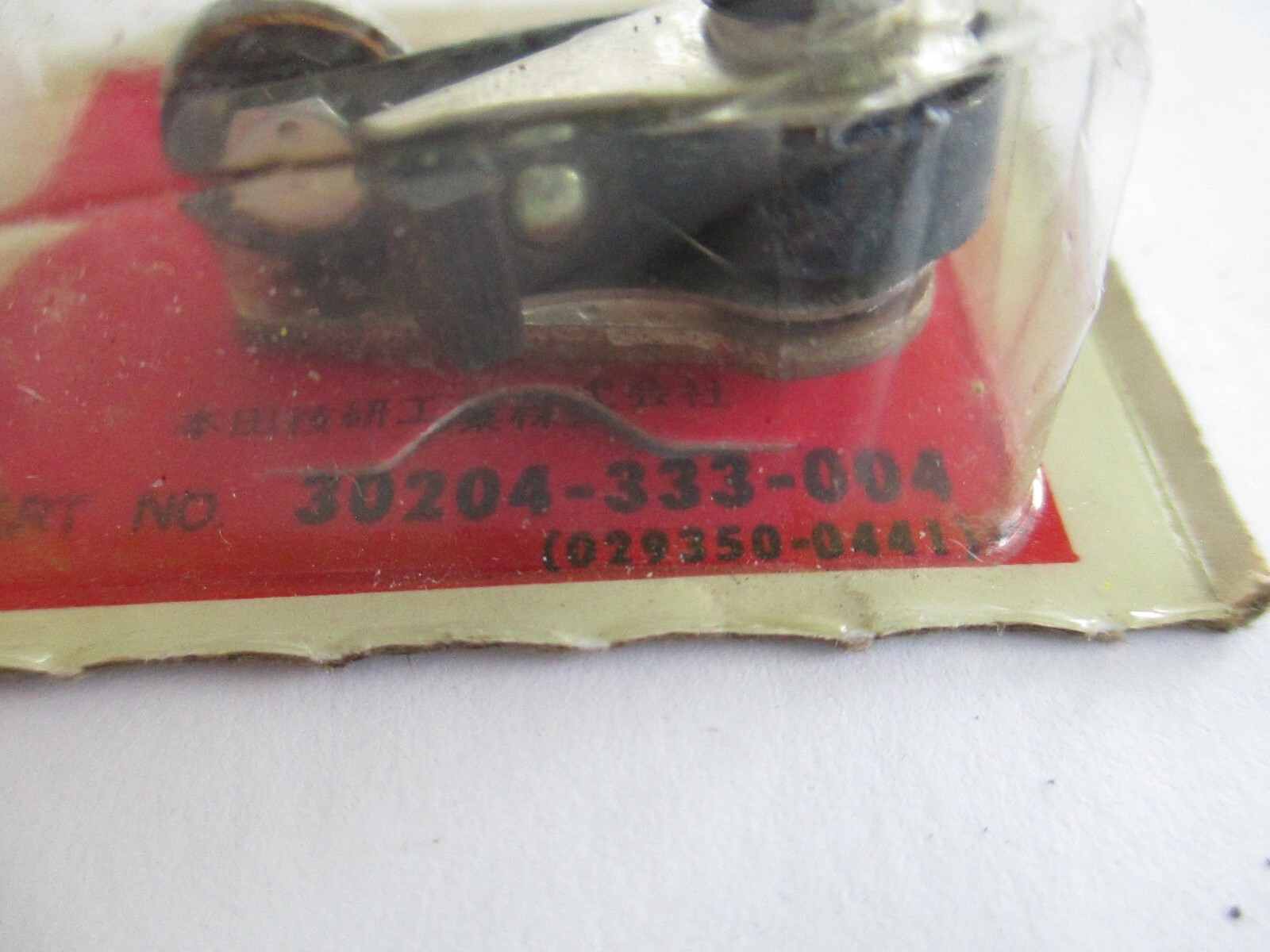 Honda NOS OEM Points # 30204-333-004 A6