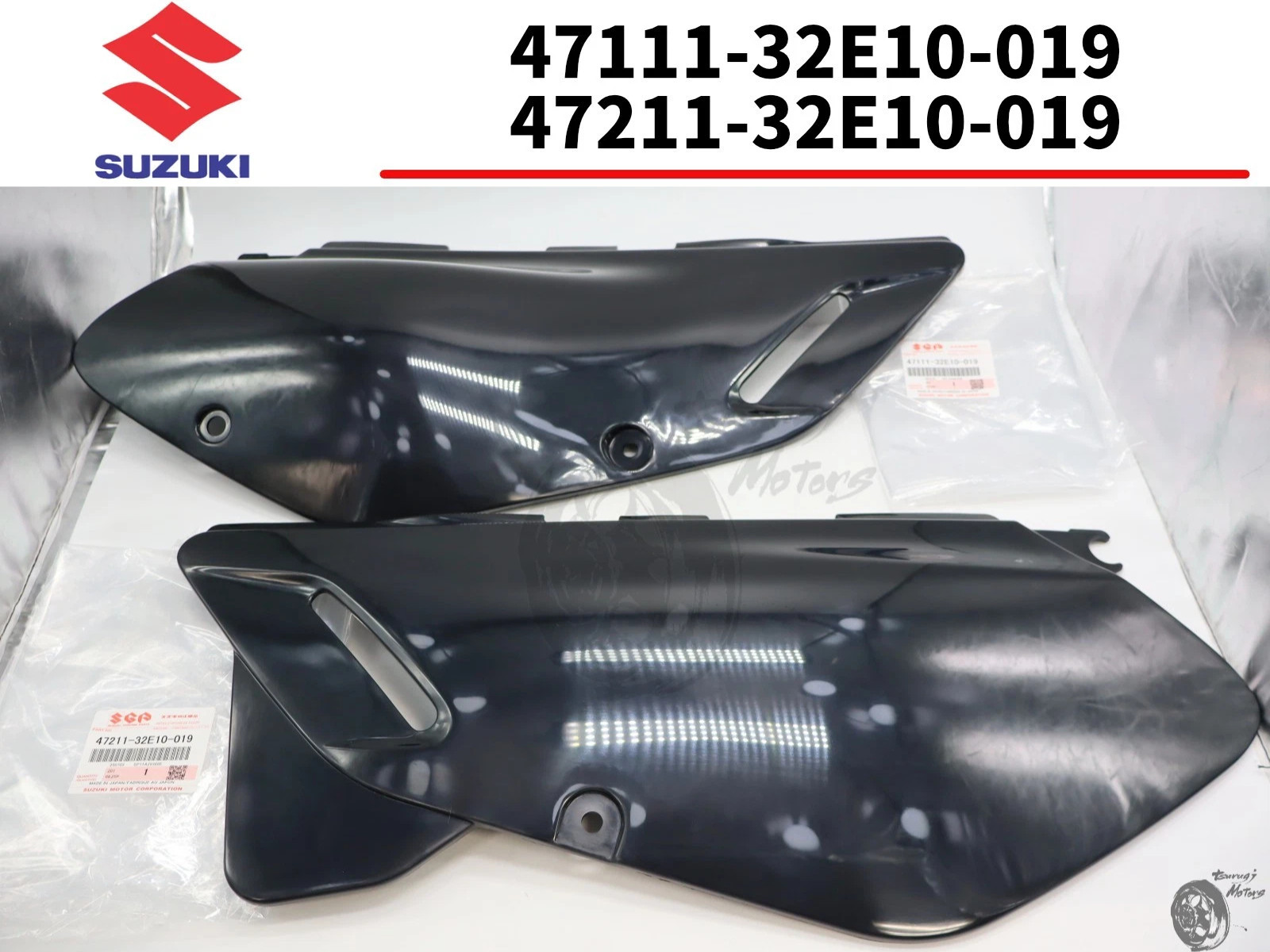 SUZUKI Genuine DR650SE LH RH Side Frame Cover 47111-32E10-019 47211-32E10-019