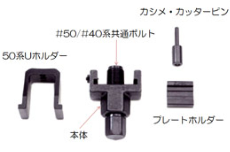D.I.D. MotorcycleKM500R #50 Series Full Set + #40 Series Option Set