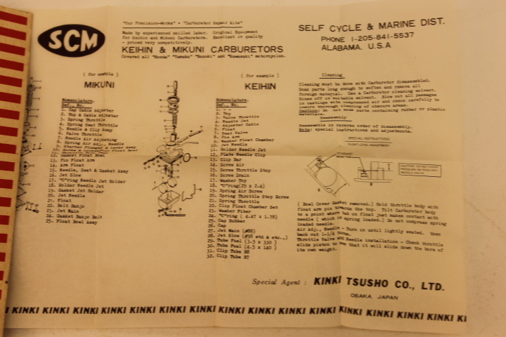 1972-1975 HONDA XL250 XL 250 MOTOSPORT 250 SCM CARBURETOR MASTER REPAIR KIT